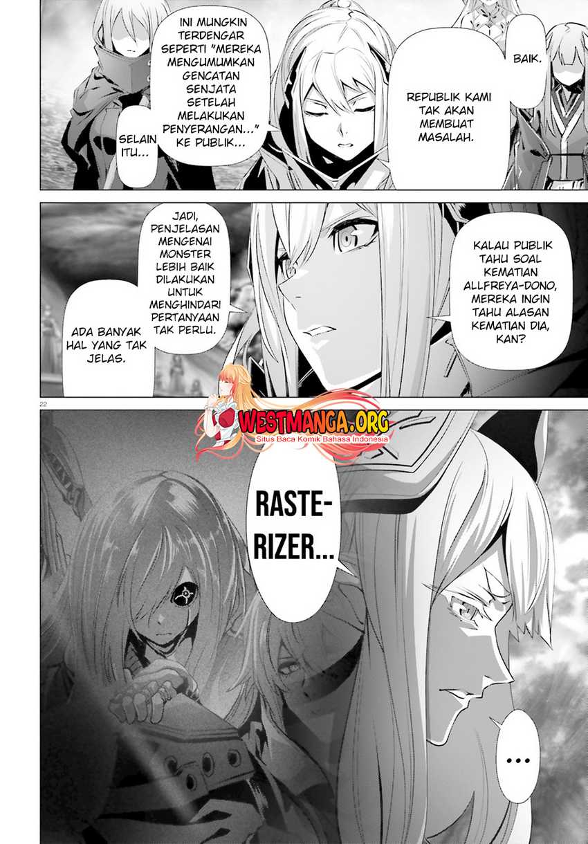 naze-boku-no-sekai-wo-daremo-oboeteinai-no-ka - Chapter: 32