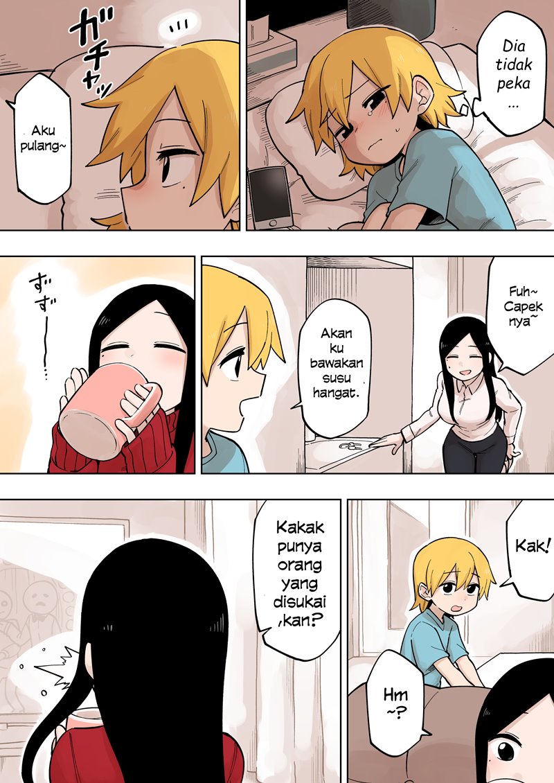 senpai-ga-urusai-kouhai-no-hanashi - Chapter: 110