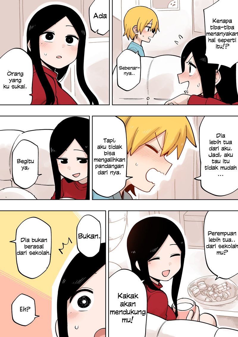 senpai-ga-urusai-kouhai-no-hanashi - Chapter: 110