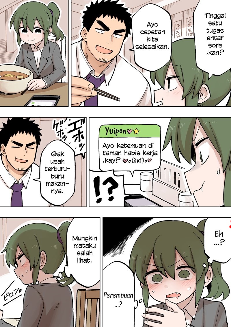 senpai-ga-urusai-kouhai-no-hanashi - Chapter: 111