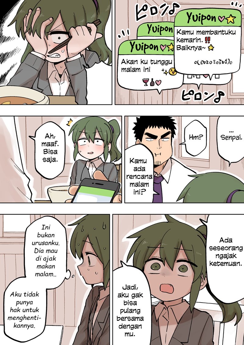 senpai-ga-urusai-kouhai-no-hanashi - Chapter: 111