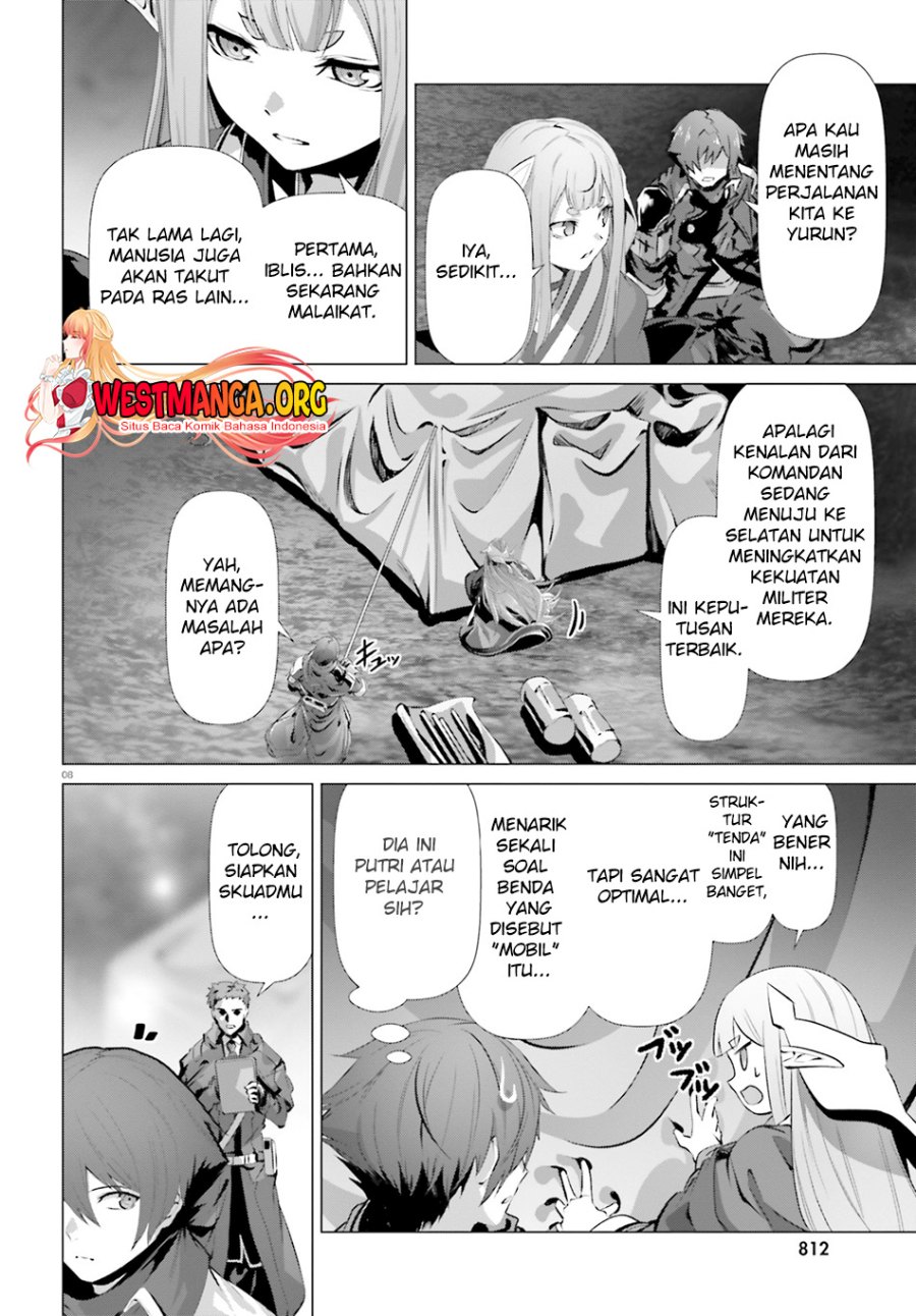 naze-boku-no-sekai-wo-daremo-oboeteinai-no-ka - Chapter: 34