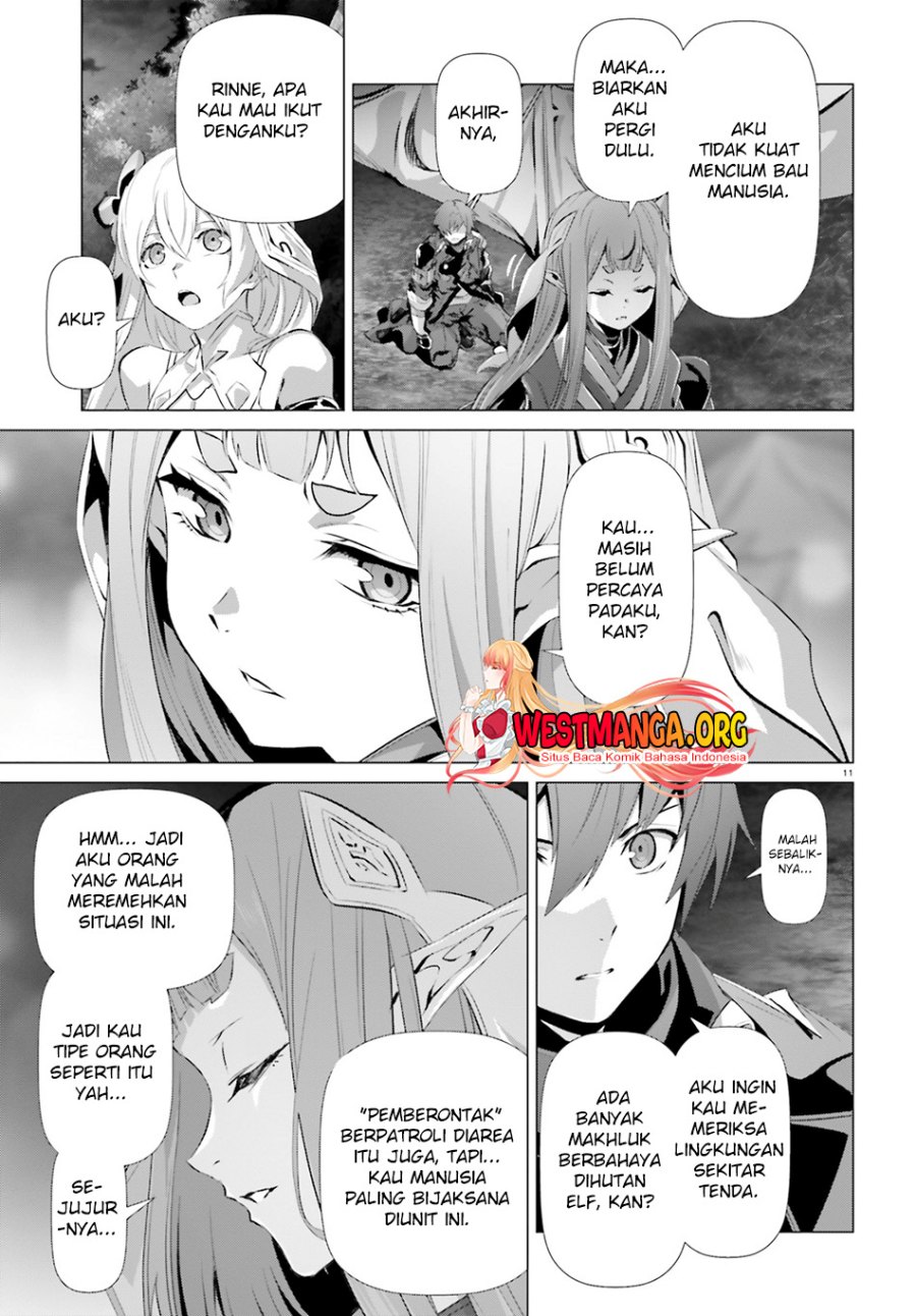 naze-boku-no-sekai-wo-daremo-oboeteinai-no-ka - Chapter: 34