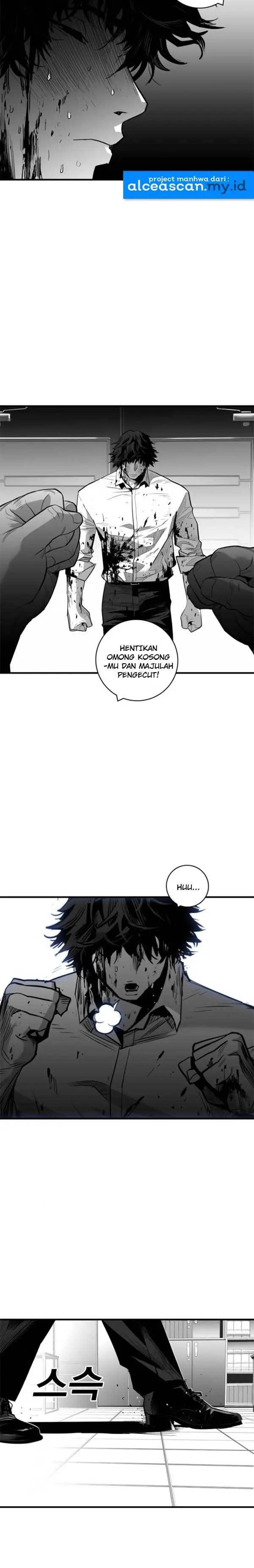 plaza - Chapter: 33
