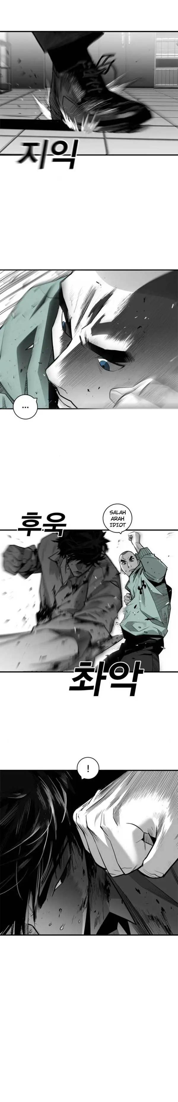 plaza - Chapter: 33