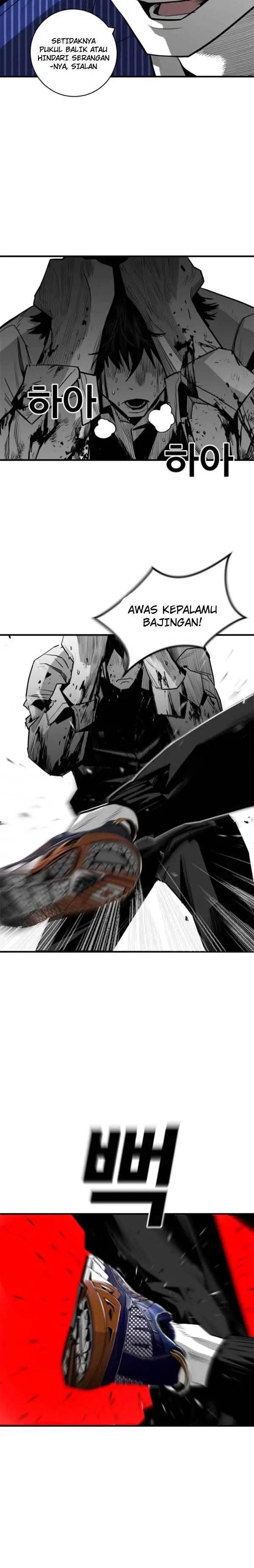plaza - Chapter: 33