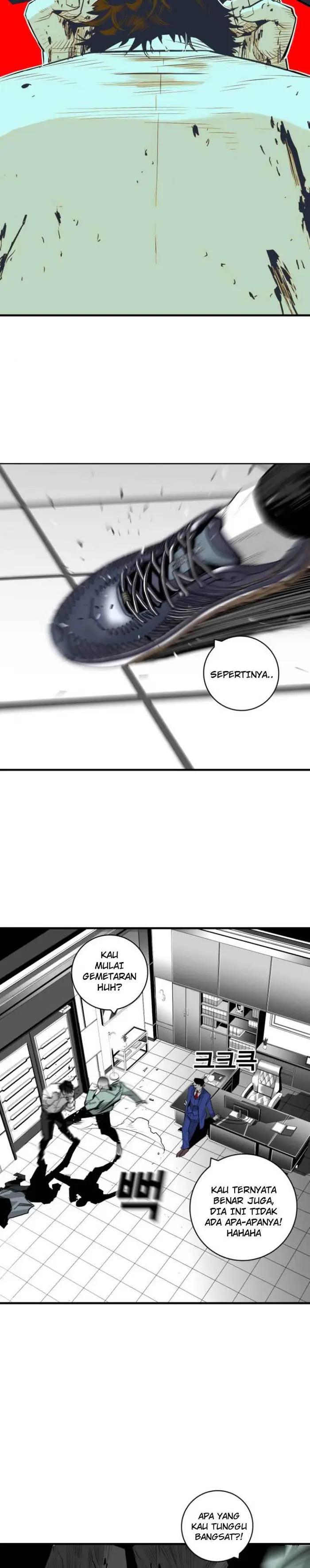 plaza - Chapter: 33