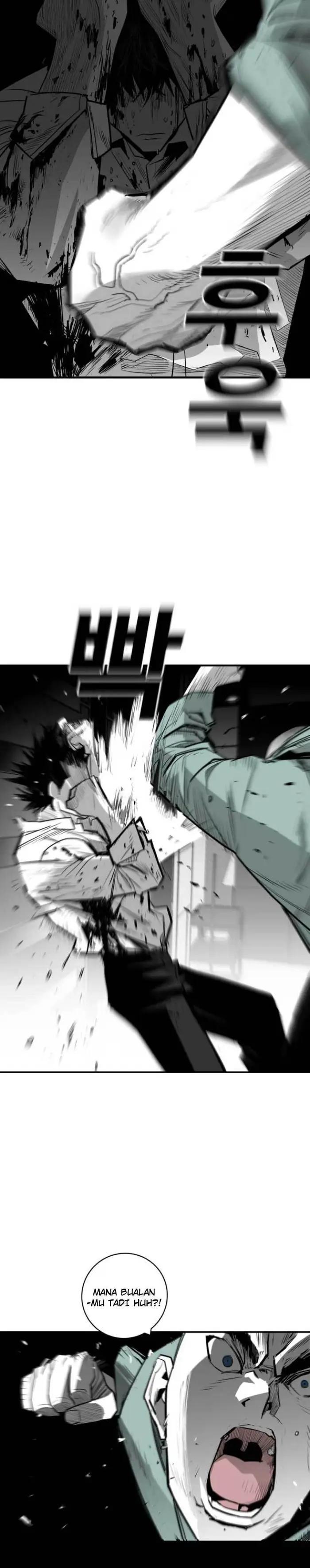 plaza - Chapter: 33