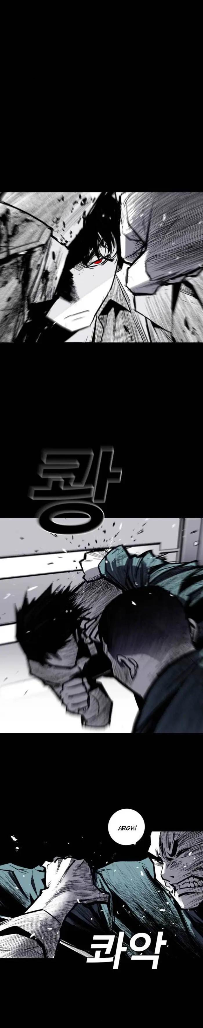 plaza - Chapter: 33
