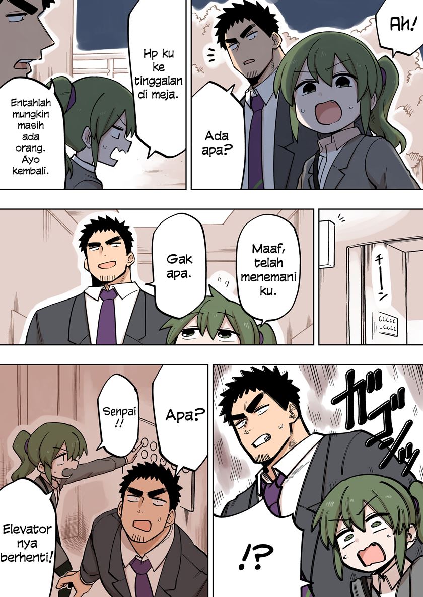 senpai-ga-urusai-kouhai-no-hanashi - Chapter: 112