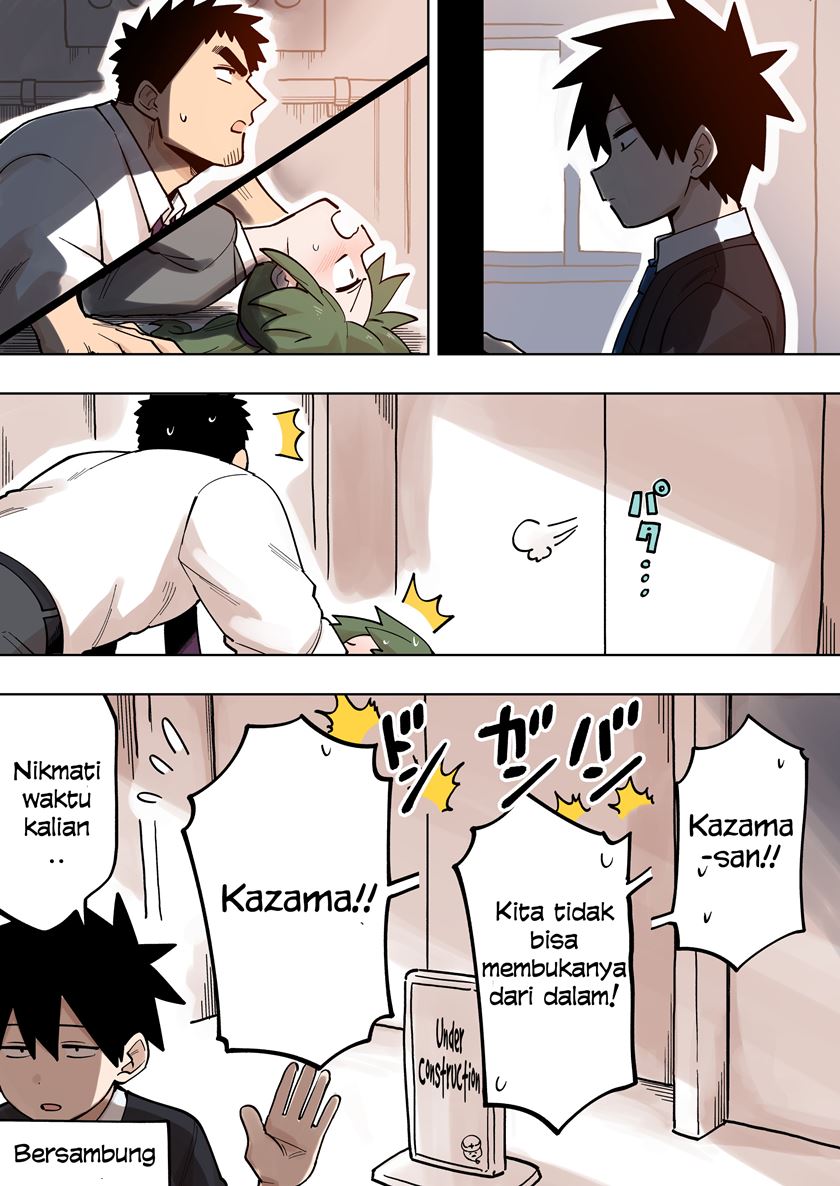 senpai-ga-urusai-kouhai-no-hanashi - Chapter: 112