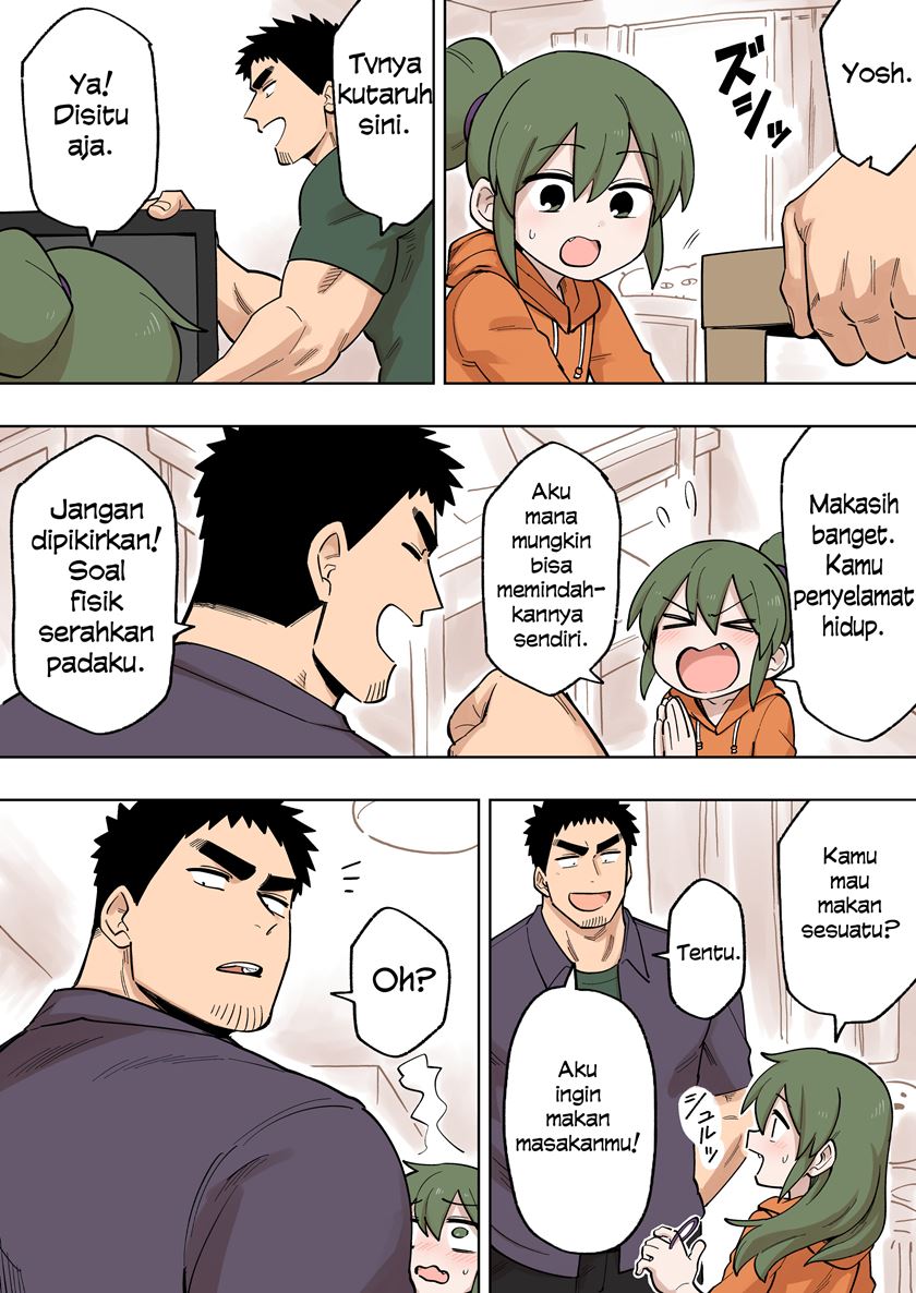 senpai-ga-urusai-kouhai-no-hanashi - Chapter: 113