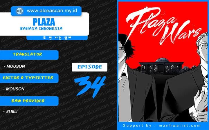 plaza - Chapter: 34