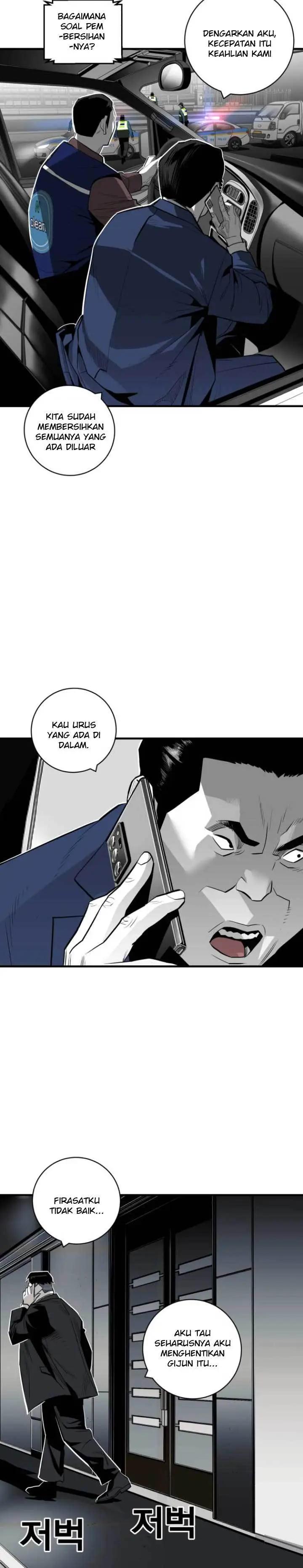 plaza - Chapter: 34
