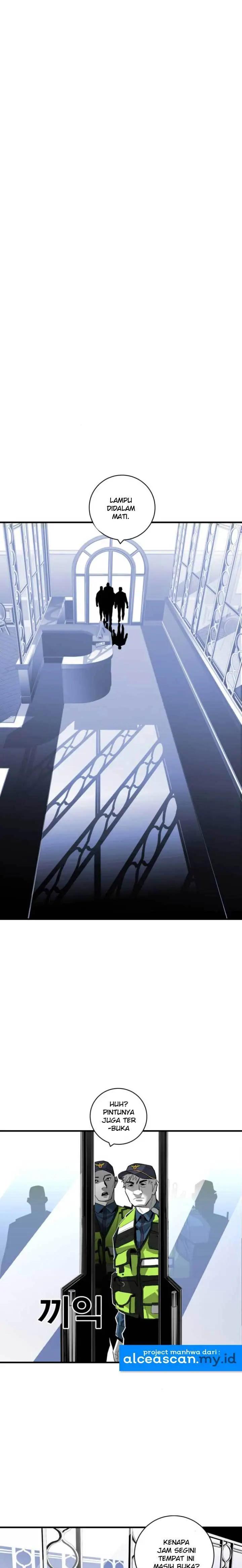 plaza - Chapter: 34