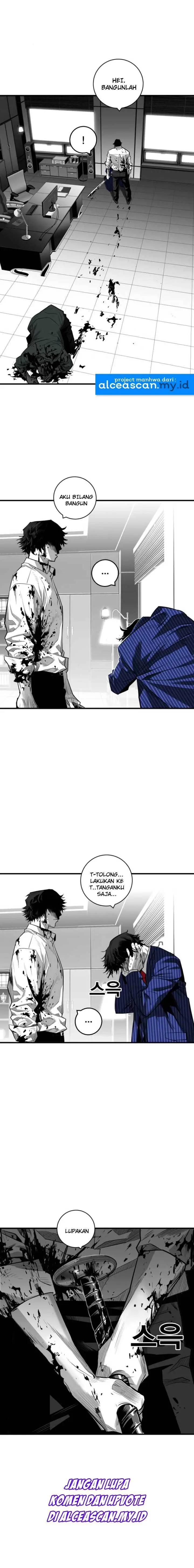 plaza - Chapter: 34