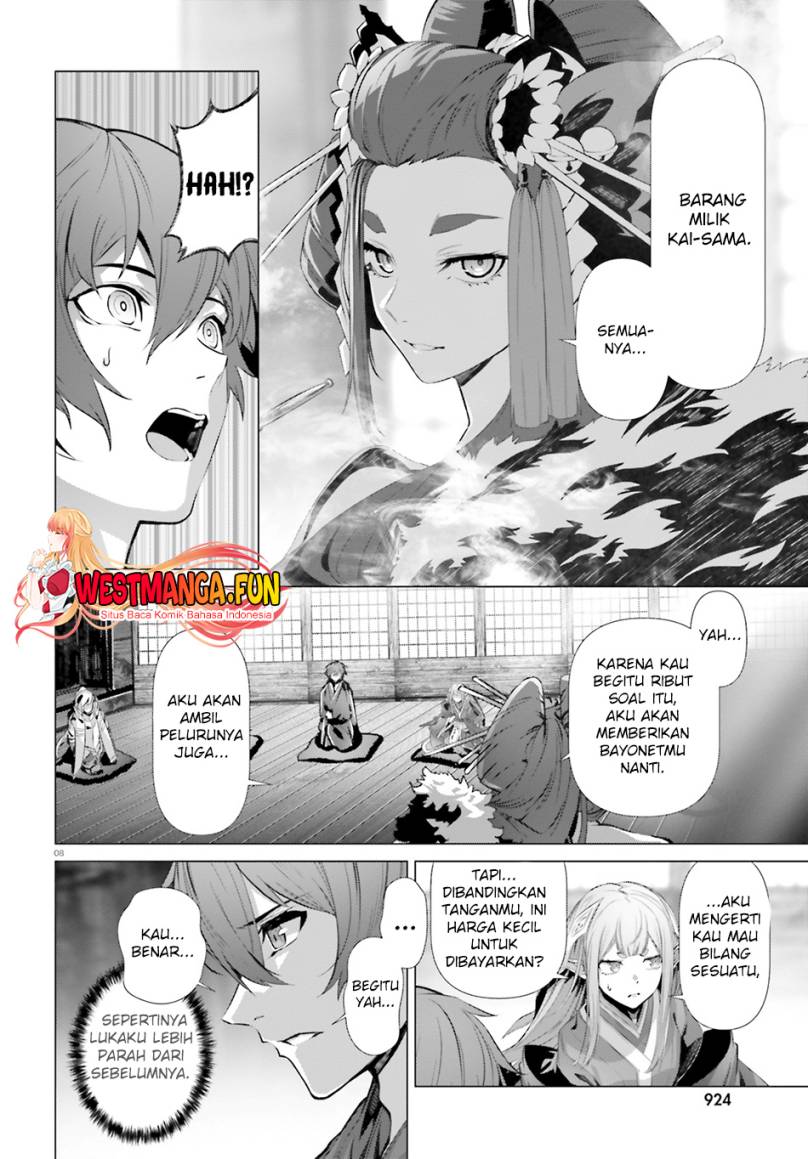 naze-boku-no-sekai-wo-daremo-oboeteinai-no-ka - Chapter: 36.2