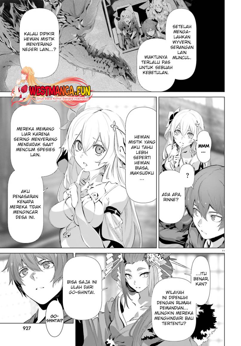 naze-boku-no-sekai-wo-daremo-oboeteinai-no-ka - Chapter: 36.2