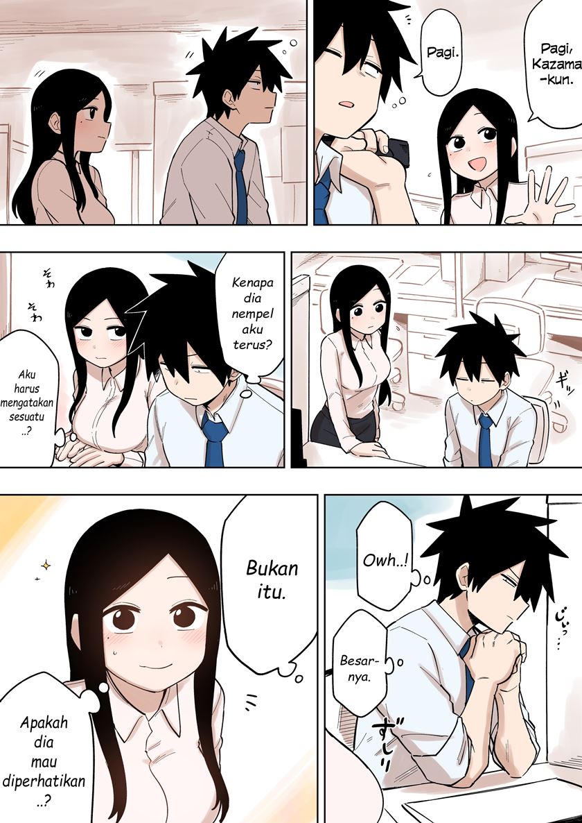 senpai-ga-urusai-kouhai-no-hanashi - Chapter: 114