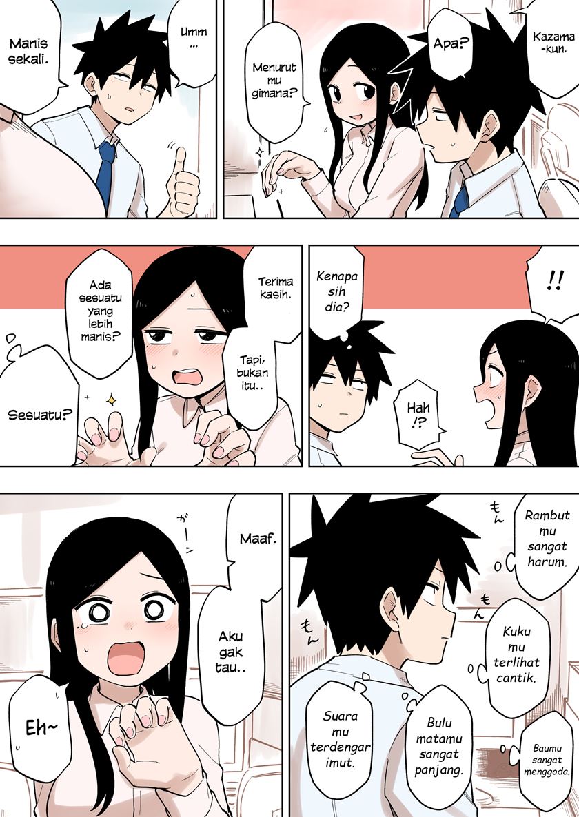 senpai-ga-urusai-kouhai-no-hanashi - Chapter: 114