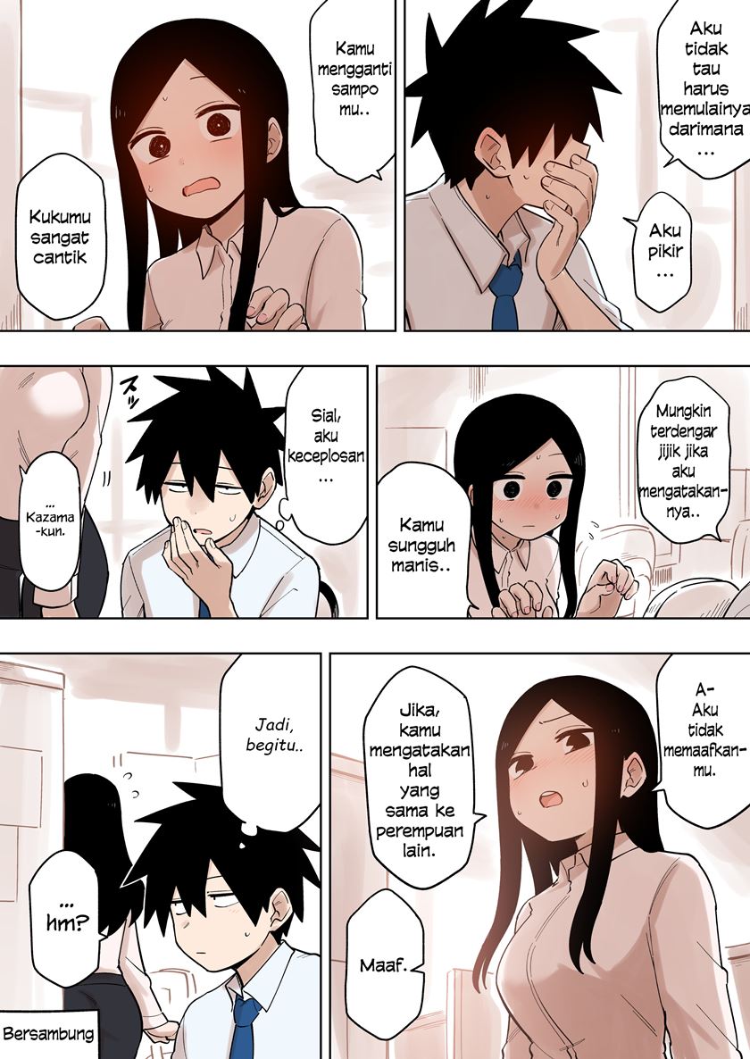 senpai-ga-urusai-kouhai-no-hanashi - Chapter: 114