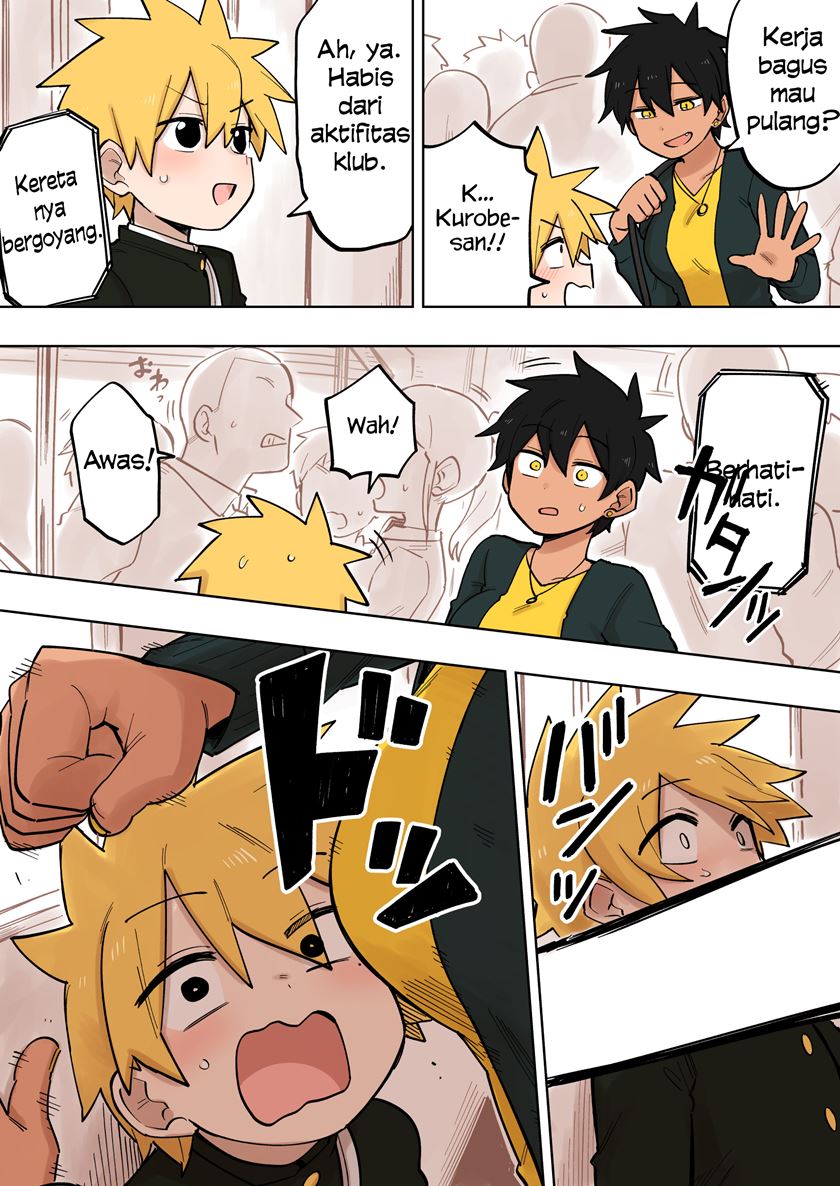senpai-ga-urusai-kouhai-no-hanashi - Chapter: 115