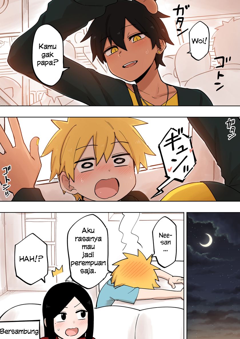senpai-ga-urusai-kouhai-no-hanashi - Chapter: 115