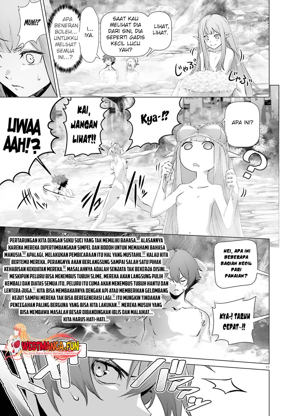 naze-boku-no-sekai-wo-daremo-oboeteinai-no-ka - Chapter: 38