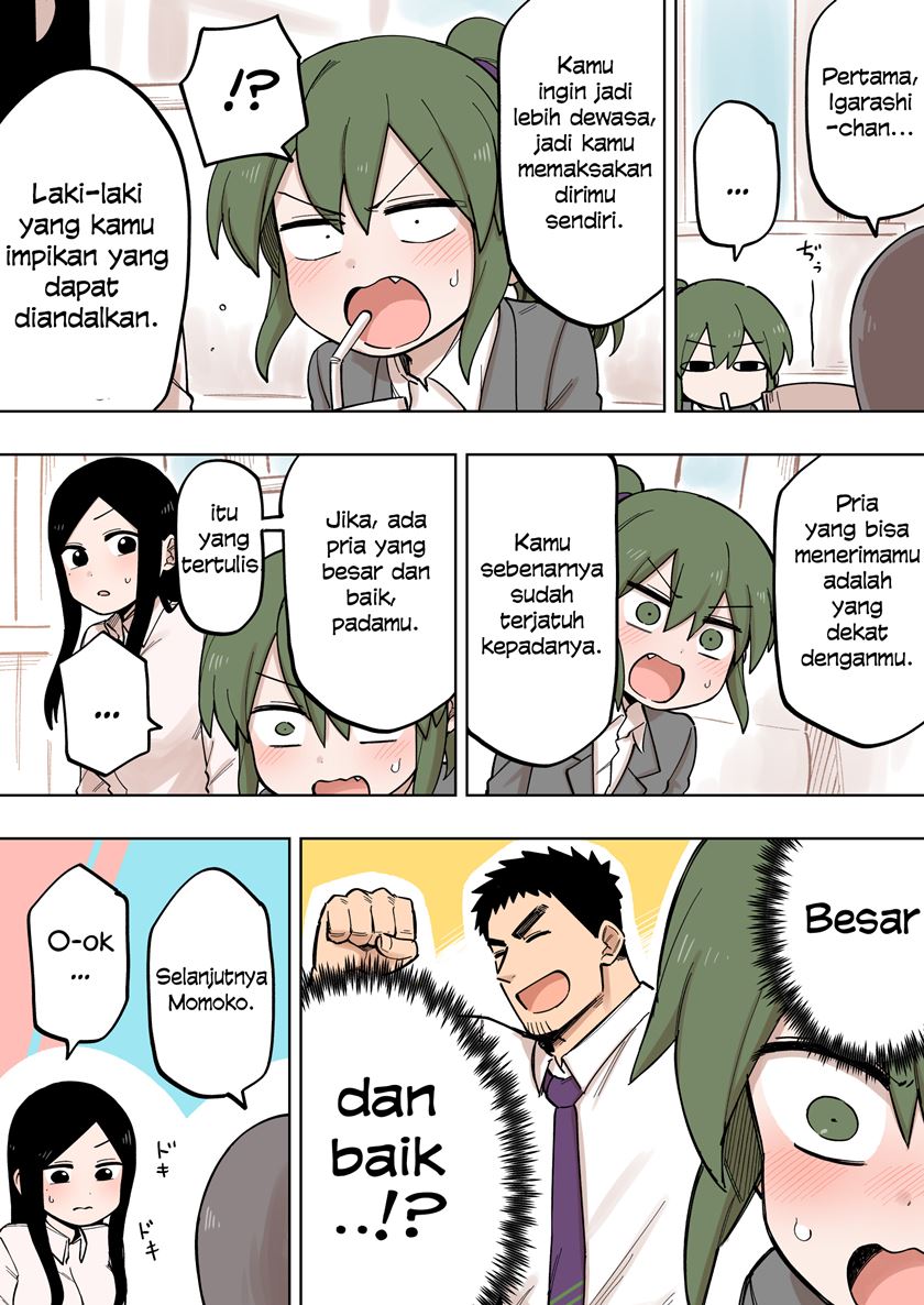 senpai-ga-urusai-kouhai-no-hanashi - Chapter: 116