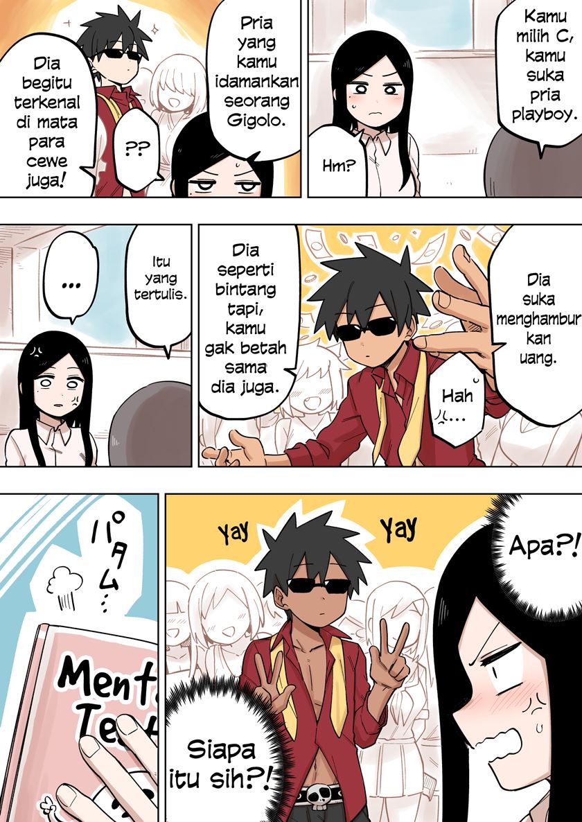 senpai-ga-urusai-kouhai-no-hanashi - Chapter: 116