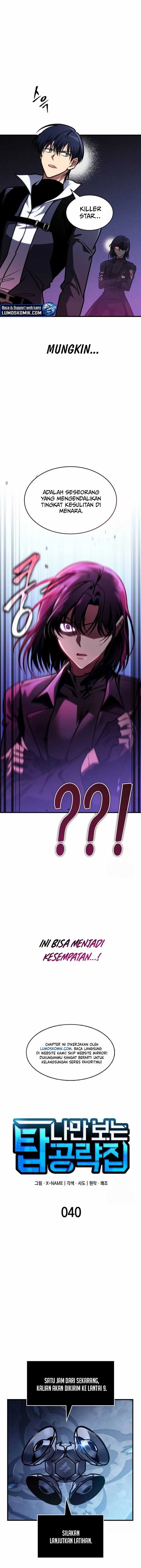 my-exclusive-tower-guide - Chapter: 40