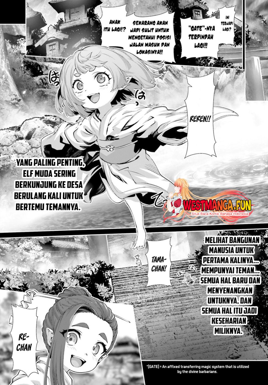 naze-boku-no-sekai-wo-daremo-oboeteinai-no-ka - Chapter: 38.5