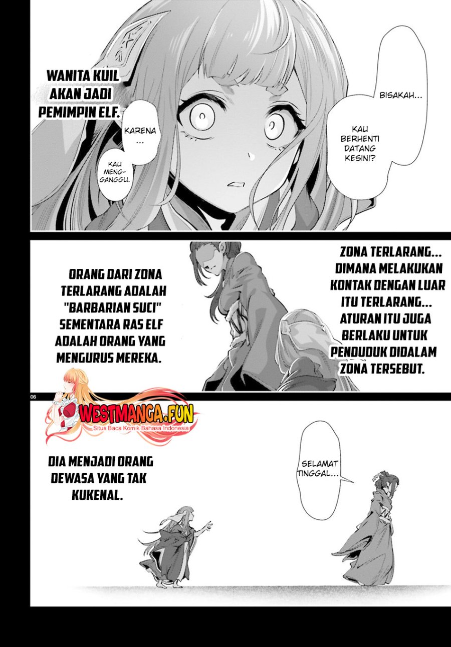 naze-boku-no-sekai-wo-daremo-oboeteinai-no-ka - Chapter: 38.5