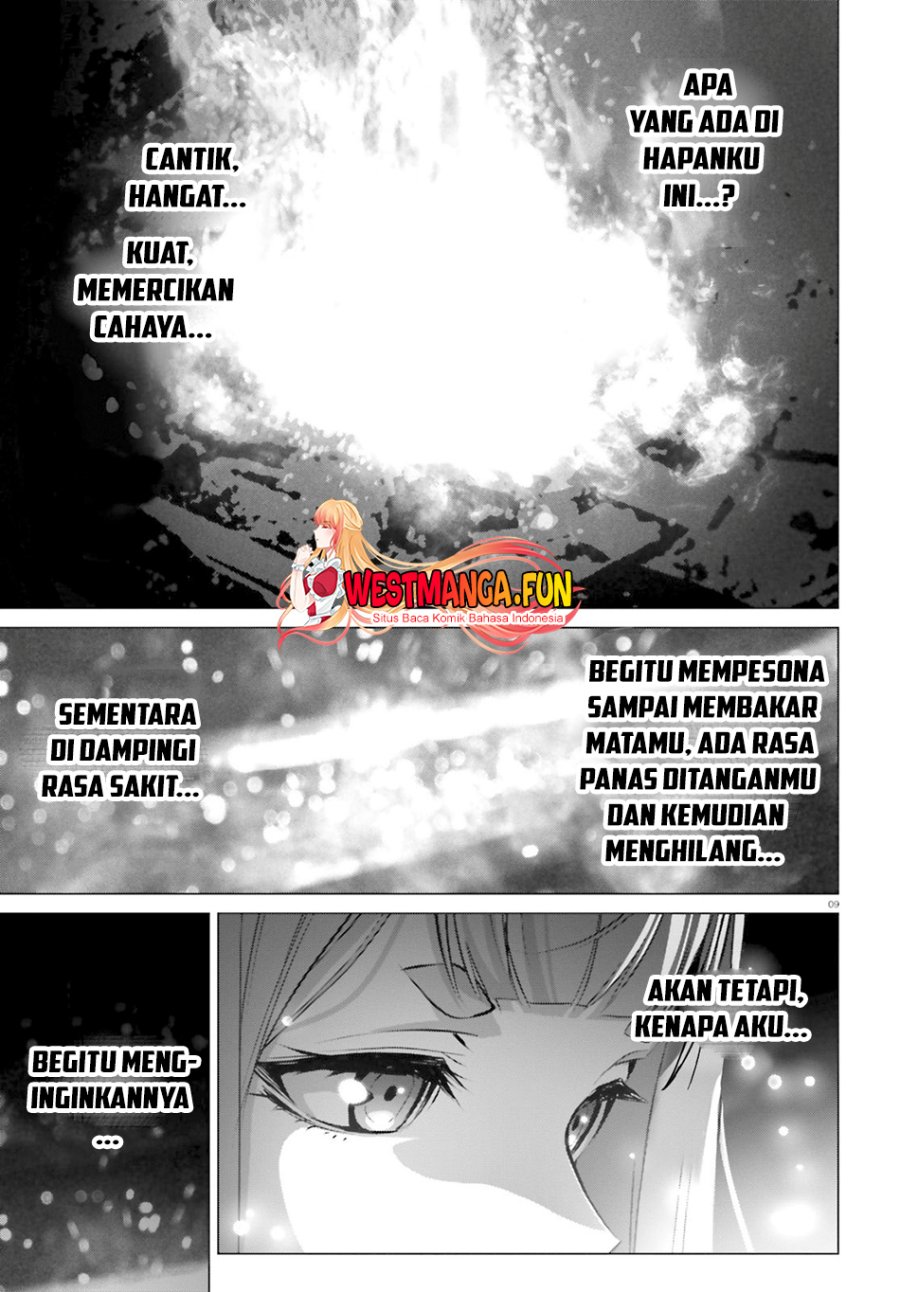 naze-boku-no-sekai-wo-daremo-oboeteinai-no-ka - Chapter: 38.5