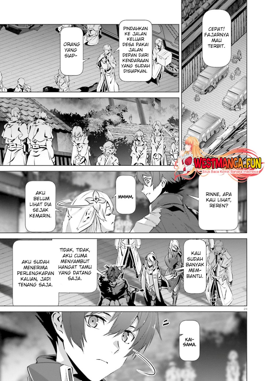 naze-boku-no-sekai-wo-daremo-oboeteinai-no-ka - Chapter: 38.5