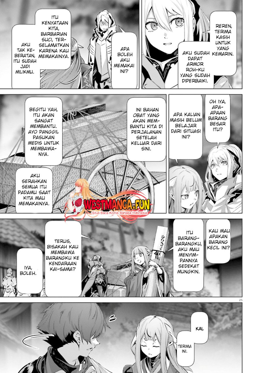 naze-boku-no-sekai-wo-daremo-oboeteinai-no-ka - Chapter: 38.5