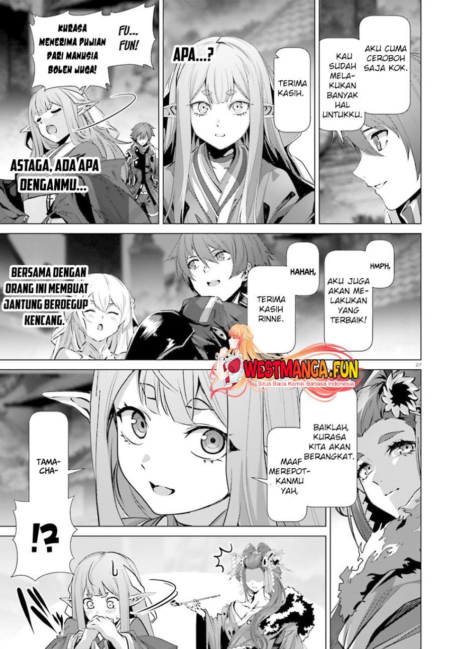 naze-boku-no-sekai-wo-daremo-oboeteinai-no-ka - Chapter: 38.5