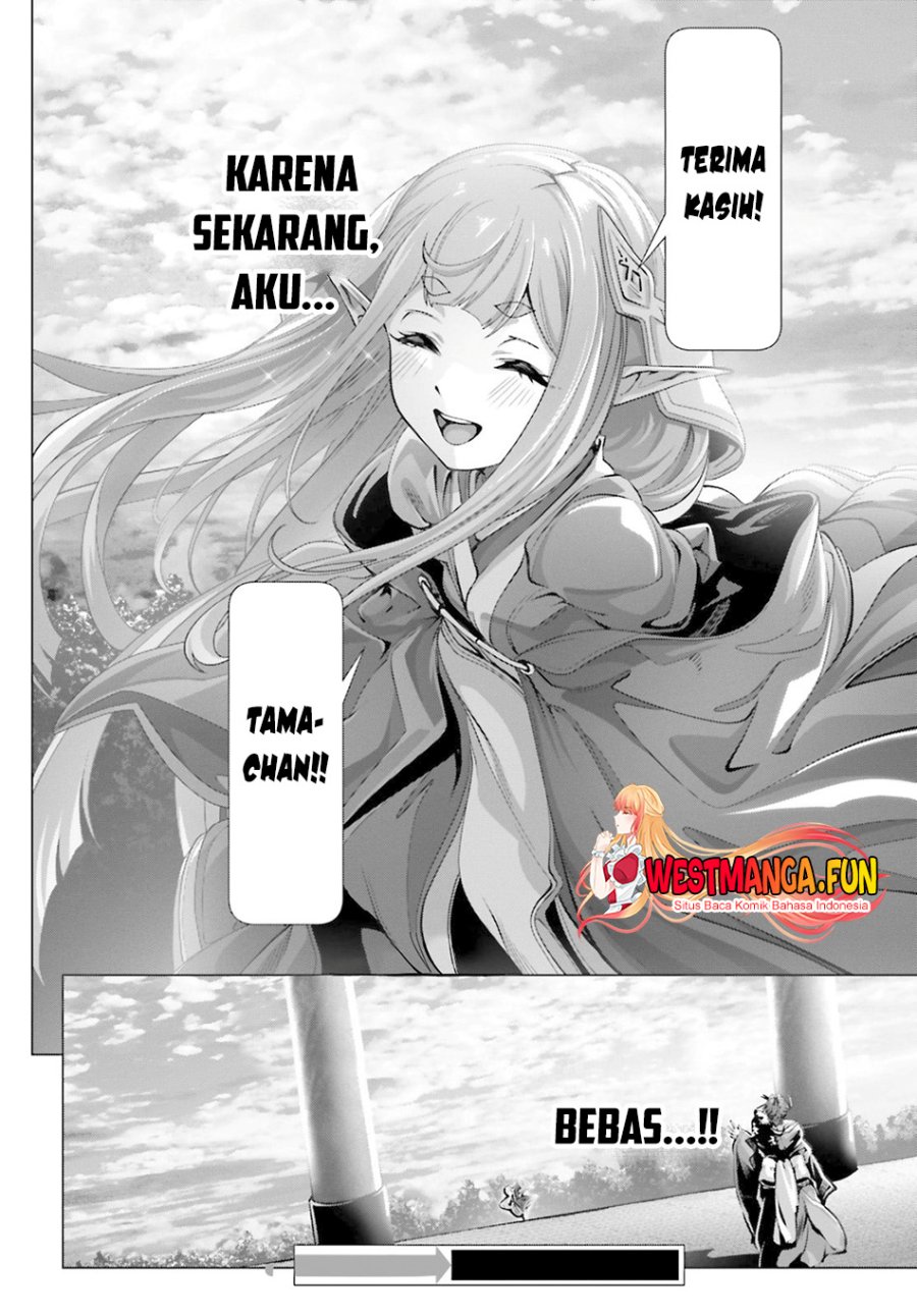 naze-boku-no-sekai-wo-daremo-oboeteinai-no-ka - Chapter: 38.5