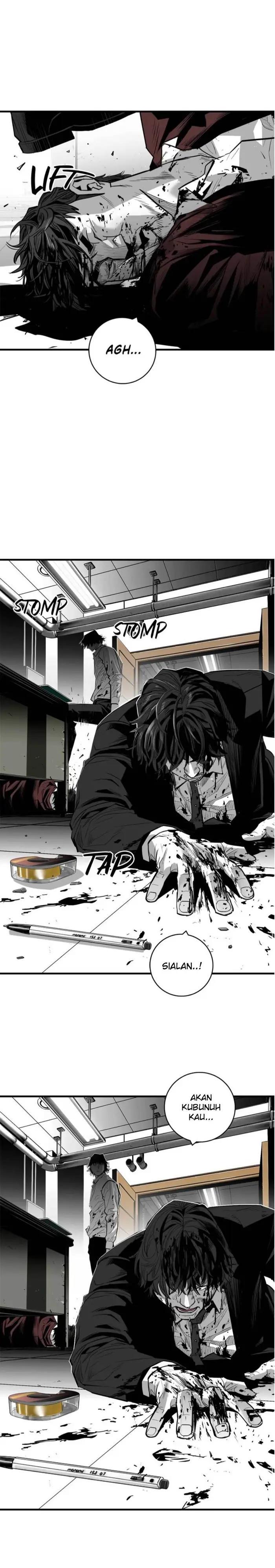plaza - Chapter: 39