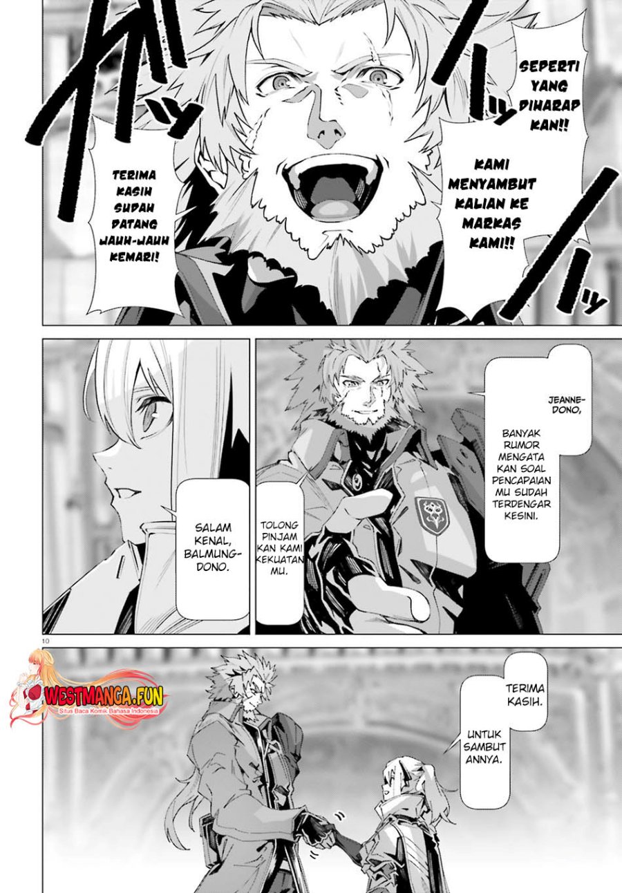 naze-boku-no-sekai-wo-daremo-oboeteinai-no-ka - Chapter: 39