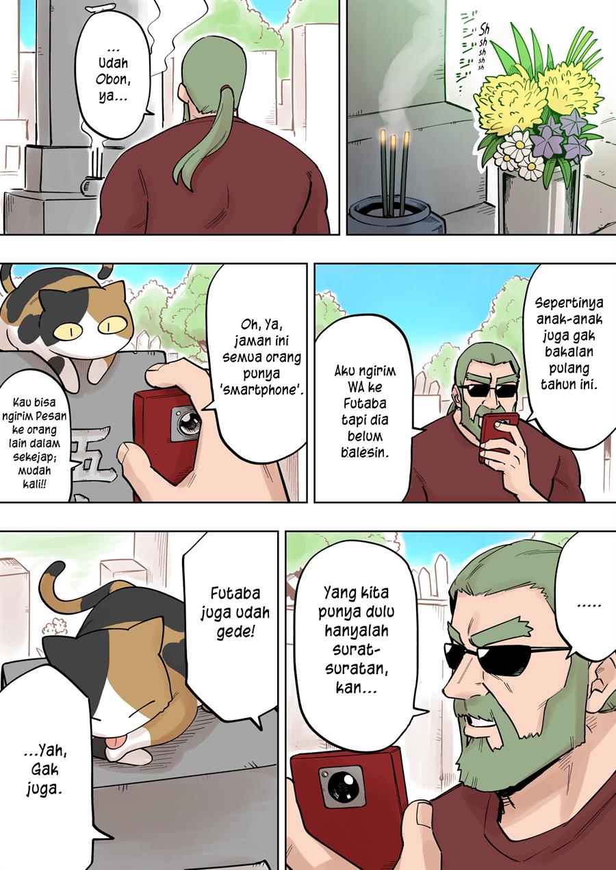 senpai-ga-urusai-kouhai-no-hanashi - Chapter: 119