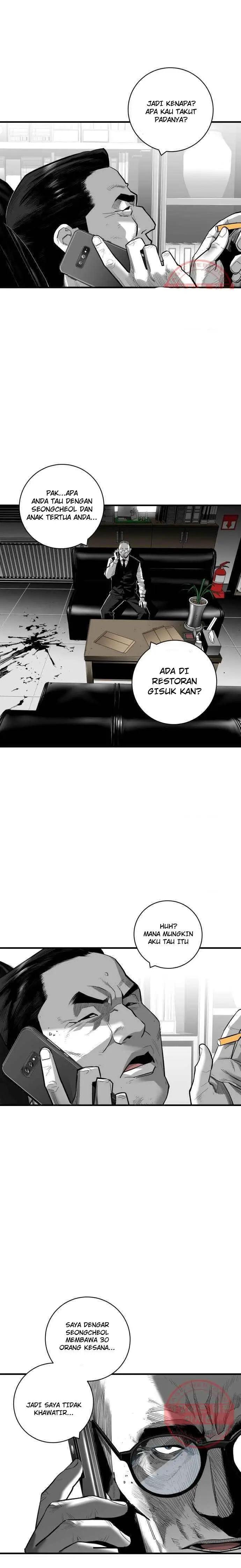 plaza - Chapter: 42