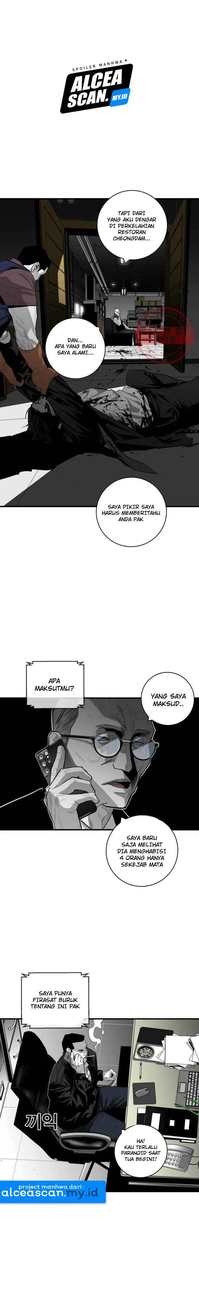 plaza - Chapter: 42