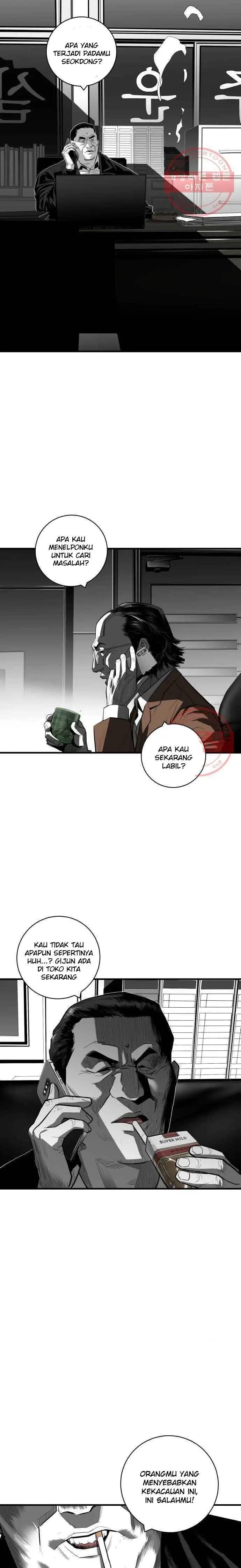 plaza - Chapter: 42
