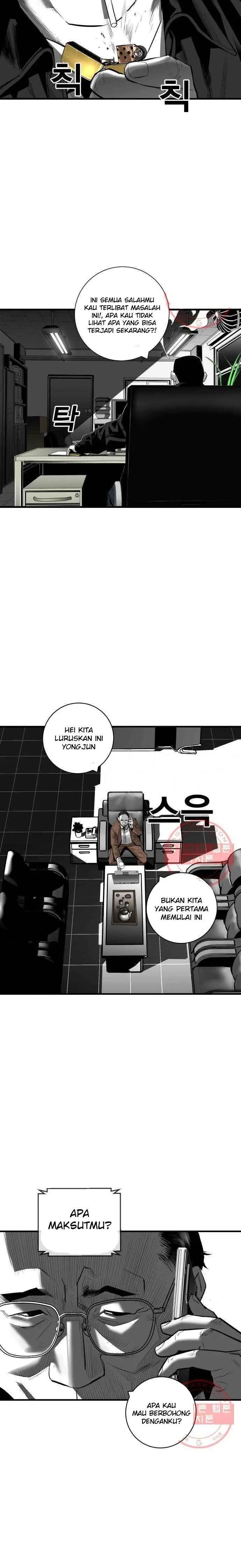 plaza - Chapter: 42