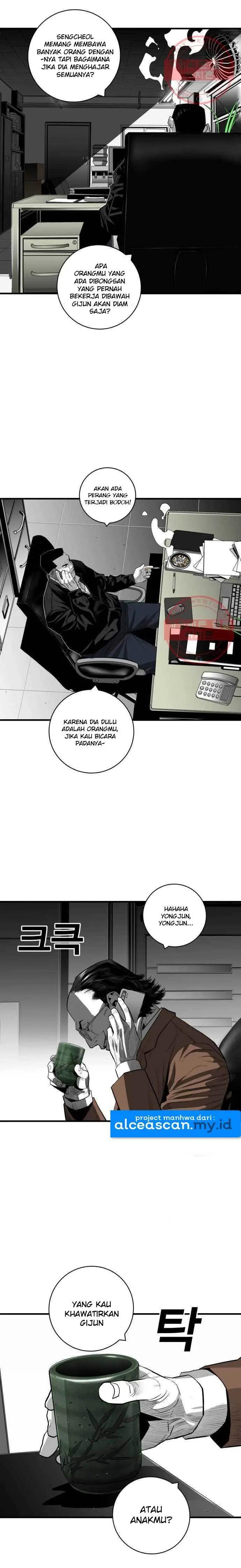 plaza - Chapter: 42