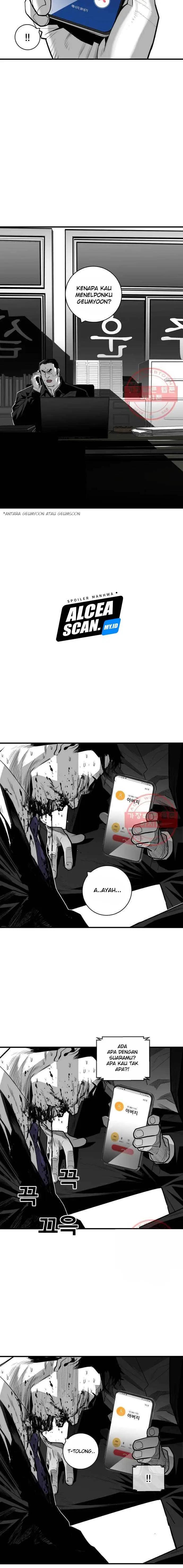 plaza - Chapter: 42