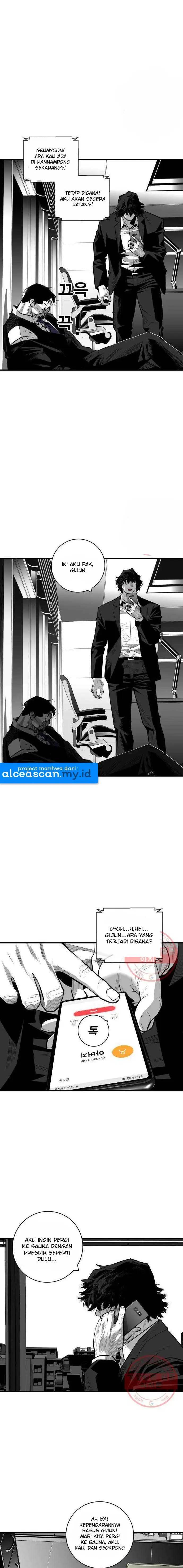plaza - Chapter: 42
