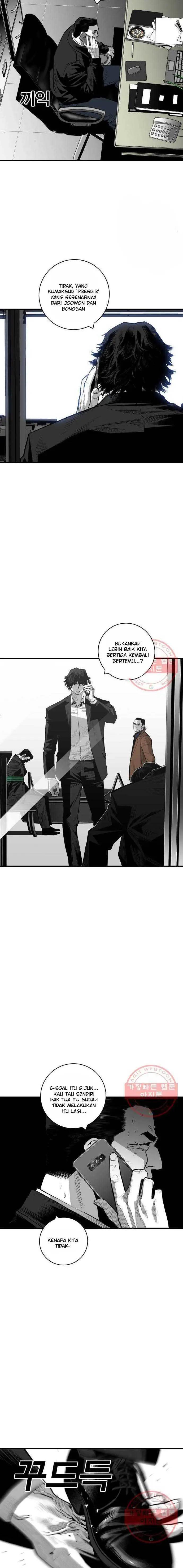 plaza - Chapter: 42