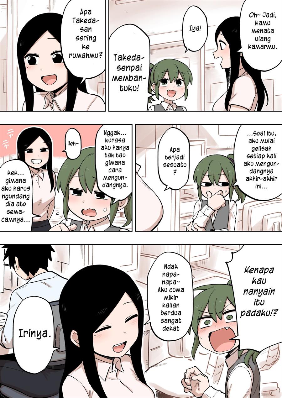 senpai-ga-urusai-kouhai-no-hanashi - Chapter: 121